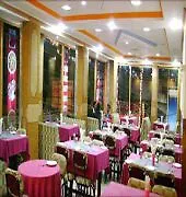 Papillion نينداز